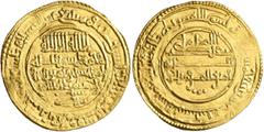 Early Medieval & Islamic ISLAMIC, al-Maghreb (North Africa). Almoravids (al-Murabitun). 'Ali ibn Yusuf, AH 500-537 / AD 1107-1142. Dinar (Gold, 26 mm, 4.10 g, 11 h), Sijilmasa (Segilmesa), AH 523(?) =