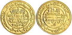 Early Medieval & Islamic ISLAMIC, al-Maghreb (North Africa). Almoravids (al-Murabitun). 'Ali ibn Yusuf, AH 500-537 / AD 1107-1142. Dinar (Gold, 27 mm, 4.15 g, 10 h), Nul Lamta, AH 523 = 1129. Citing h