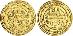 Early Medieval & Islamic ISLAMIC, al-Maghreb (North Africa). Almoravids (al-Murabitun). 'Ali ibn Yusuf, AH 500-537 / AD 1107-1142. Dinar (Gold, 26 mm, 4.14 g, 4 h), Nul Lamta, AH 524 = 1129/30. Citing