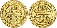 Early Medieval & Islamic ISLAMIC, al-Maghreb (North Africa). Almoravids (al-Murabitun). 'Ali ibn Yusuf, AH 500-537 / AD 1107-1142. Dinar (Gold, 26 mm, 4.14 g, 6 h), Nul Lamta, AH 524 = 1129/30. Citing