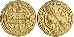 Early Medieval & Islamic ISLAMIC, al-Maghreb (North Africa). Almoravids (al-Murabitun). 'Ali ibn Yusuf, AH 500-537 / AD 1107-1142. Dinar (Gold, 26 mm, 4.16 g, 2 h), Murrakush (Marrakesh), AH 535 = 114