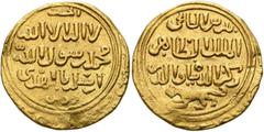 Early Medieval & Islamic ISLAMIC, Mamluks. al-Zahir Rukn al-Din Baybars I, AH 658-676 / AD 1260-1277. Dinar (Gold, 22 mm, 6.94 g, 11 h), off flan, but probably al-Iskandariya, possibly AH 659 = AD 126