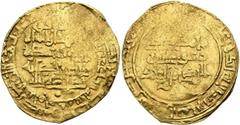 Early Medieval & Islamic ISLAMIC, Persia (Pre-Seljuq). 'Alids of Tabaristan. al-Hasan ibn al-Qasim, second reign, AH 314-316 / AD 927-929. Dinar (Gold, 25 mm, 4.34 g), Muhammadiya, AH 316 = 928/9. Cit