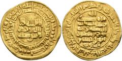Early Medieval & Islamic ISLAMIC, Persia (Pre-Seljuq). Samanids. Nuh II ibn Mansur, AH 365-387 / AD 976-997. Dinar (Gold, 23 mm, 4.39 g), Nishapur, AH 372 = 982/3. Citing the ʿAbbasid caliph al-Tāʾiʿ 