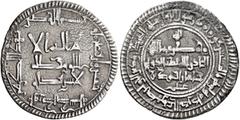 Early Medieval & Islamic ISLAMIC, Persia (Pre-Seljuq). Qarakhanids (United). Ahmad ibn 'Ali (Nasir al-Haqq Khan), circa AH 388-407 / AD 998-1016. Dirham (Silver, 25 mm, 3.00 g, 2 h), Uzkand, AH 405 = 