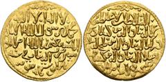 Early Medieval & Islamic ISLAMIC, Seljuks. Rum. Kay Ka'us II, Qilich Arslan IV, & Kay Qubadh II, AH 647-657 / AD 1249-1259. Dinar (Gold, 4.00 g), Qunya (Konya), AH 648 = 1250/1. Citing the ʿAbbasid ca