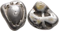 Greek ISLANDS OFF ATTICA, Aegina. Circa 525-480 BC. Stater (Silver, 19 mm, 11.11 g). Sea turtle seen from above, head in profile. Rev. Square incuse with 'proto-skew' pattern. Asyut Group VIb, 521-32.