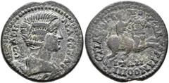 The Plankenhorn Collection: Mysia MYSIA. Hadrianotherae. Julia Domna, Augusta, 193-217. Triassarion (Bronze, 26 mm, 12.28 g, 7 h), Diogenes, strategos. IOY ΔOMNA CЄBAC Draped bust of Julia Domna to ri
