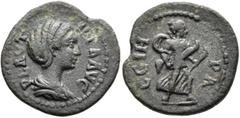 The Plankenhorn Collection: Mysia MYSIA. Parium. Plautilla, Augusta, 202-205. Hemiassarion (Bronze, 17 mm, 2.96 g, 2 h). PLAVTILLA AVG Draped bust of Plautilla to right. Rev. C G I H PA Diana Lucifera