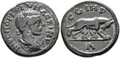 The Plankenhorn Collection: Mysia MYSIA. Parium. Macrinus, 217-218. Assarion (Bronze, 21 mm, 6.96 g, 7 h). IMP C M OPE SEV MACRINVS Laureate, draped and cuirassed bust of Macrinus to right, seen from 