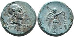The Plankenhorn Collection: Mysia MYSIA. Pergamon. Mid-late 2nd century BC. AE (Bronze, 19 mm, 8.55 g, 12 h), Demetrios, magistrate. ΔΗΜΗΤΡΙΟΥ Head of Athena to right, wearing crested Attic helmet dec