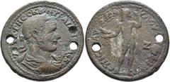 Roman Provincial AEOLIS. Aegae. Trajan Decius, 249-251. Medallion (Bronze, 40 mm, 38.08 g, 12 h), M. Aur. Paulos, strategos. ΑΥΤ Κ Γ ΜЄϹ ΚΥΙΝ ΤΡΑΙΑΝΟϹ ΔЄΚ/ΙΟϹ Laureate, draped and cuirassed bust of Tr