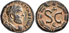 Roman Provincial SYRIA, Seleucis and Pieria. Antioch. Macrinus, 217-218. Assarion (Bronze, 18 mm, 5.30 g, 11 h). [AYT KAI] M O CЄ MAKPINOC CЄ Laureate, draped and cuirassed bust of Macrinus to right. 