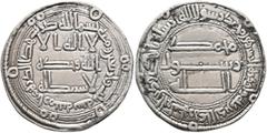 Early Medieval & Islamic ISLAMIC, 'Abbasid Caliphate. temp. Al-Mansur, AH 136-158 / AD 754-775. Dirham (Silver, 25 mm, 2.87 g, 10 h), Arminiya, AH 143 = 760/1. ‘lā ilāha illā / Allāh waḥdahū / lā shar