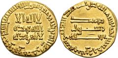Early Medieval & Islamic ISLAMIC, 'Abbasid Caliphate. temp. Al-Mansur, AH 136-158 / AD 754-775. Dinar (Gold, 19 mm, 4.20 g, 3 h), AH 155 = 771/2. ‘lā ilāha illā / Allāh waḥdahū / lā sharīka lahū’ (‘Th