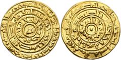 Early Medieval & Islamic ISLAMIC, Fatimids. al-Mu'izz li-Din Allah, AH 341-365 / AD 953-975. Dinar (Gold, 21 mm, 4.15 g), Bull’s-eye type, Misr, AH 363 = 973/4. Three concentric circles of inscription