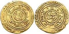 Early Medieval & Islamic ISLAMIC, Ayyubids. Egypt. al-'Aziz I 'Uthman, AH 589-595 / AD 1193-1198. Dinar (Gold, 19 mm, 3.64 g), al-Iskandariya, date off flan. Citing the ʿAbbasid caliph al-Nasir li-din