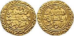 Early Medieval & Islamic ISLAMIC, Ayyubids. Egypt. al-Kamil I Muhammad, AH 615-635 / AD 1218-1238. Dinar (Gold, 21 mm, 5.99 g, 3 h), In Naskh calligraphy, al-Qahira (Cairo), AH 633 = 1235/6. Citing th