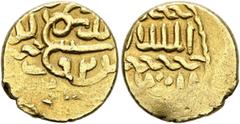Early Medieval & Islamic ISLAMIC, Mamluks. al-Ashraf Qansuh II al-Ghuri, AH 906-922 / AD 1501-1516. Ashrafi (Gold, 14 mm, 3.28 g), Dimashq, AH 921 = AD 1515/6. Balog, Mamluk, 885. Some scratches and w
