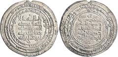Early Medieval & Islamic ISLAMIC, Persia (Pre-Seljuq). Buwayhids (Buyids). 'Adud al-Dawla Abu Shuja' Fanakhusraw, AH 342-372 / AD 953-983. Dirham (Silver, 28 mm, 2.77 g), Jannaba, AH 348 = 959/60. Cit