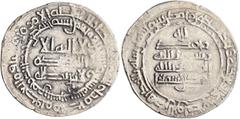 Early Medieval & Islamic ISLAMIC, Persia (Pre-Seljuq). Samanids. Ahmad II ibn Ismail, AH 295-301 / AD 907-914. Dirham (Silver, 27 mm, 3.08 g, 5 h), al-Shash, AH 297 = 909/10. ‘lā ilāha illā / Allāh wa