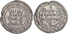 Early Medieval & Islamic ISLAMIC, Persia (Pre-Seljuq). Qarakhanids (United). Ahmad ibn 'Ali (Nasir al-Haqq Khan), circa AH 388-407 / AD 998-1016. Dirham (Silver, 25 mm, 3.27 g), Quz Urdu, AH 401 = 101