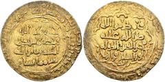 Early Medieval & Islamic ISLAMIC, Seljuks. Kerman. Turan Shah I, AH 477-490 / AD 1085-1097. Dinar (Gold, 23 mm, 2.44 g, 3 h), mint illegible, AH 48[.]. Citing the ʿAbbasid caliph al-Muqtadi bi-amr All