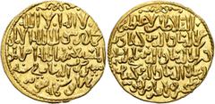 Early Medieval & Islamic ISLAMIC, Seljuks. Rum. Kay Ka'us II, Qilich Arslan IV, & Kay Qubadh II, AH 647-657 / AD 1249-1259. Dinar (Gold, 24 mm, 4.46 g, 6 h), Qunya (Konya), AH 648 = 1250/1. Citing the