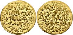 Early Medieval & Islamic ISLAMIC, Seljuks. Rum. Kay Ka'us II, Qilich Arslan IV, & Kay Qubadh II, AH 647-657 / AD 1249-1259. Dinar (Gold, 24 mm, 4.55 g, 3 h), Qunya (Konya), AH 648 = 1250/1. Citing the