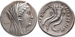 Greek PTOLEMAIC KINGS OF EGYPT. Arsinoe II, wife of Ptolemy II, died 270 BC. Dekadrachm (Silver, 33 mm, 35.64 g, 12 h), Alexandria, circa 249/8-246/5. Diademed and veiled bust of deified Arsinoe II wi