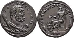 Roman Provincial BITHYNIA. Heraclaea Pontica. Pseudo-autonomous issue. Hexassarion (Orichalcum, 35 mm, 22.80 g, 7 h), time of Gordian III, 238-244. ΤΟΝ ΚΤΙϹΤΑΝ Diademed heroic half-length bust of Hera