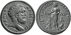Roman Provincial LYDIA. Saitta. Clodius Albinus, as Caesar, 193-195. Tetrassarion (Bronze, 29 mm, 16.48 g, 5 h), Androneikos, son of Iollas Kratistos Stephanophoros and first archon for the second tim