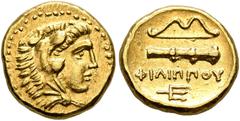 The James Knox Collection of Biblical related Coins KINGS OF MACEDON. Philip II, 359-336 BC. 1/4 Stater (Gold, 11 mm, 2.18 g, 12 h), Pella, struck under Philip II or Alexander III, circa 340-328. Head