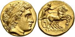 The James Knox Collection of Biblical related Coins KINGS OF MACEDON. Philip II, 359-336 BC. Stater (Gold, 17 mm, 8.62 g, 12 h), Kolophon, struck under Philip III by Menander or Kleitos, circa 322-319