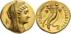 The James Knox Collection of Biblical related Coins PTOLEMAIC KINGS OF EGYPT. Arsinoe II, wife of Ptolemy II, died 270 BC. Mnaieion or Oktadrachm (Gold, 29 mm, 28.00 g, 12 h), Alexandria, struck under
