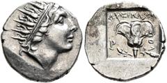 Greek ISLANDS OFF CARIA, Rhodos. Rhodes. Circa 88-84 BC. Drachm (Silver, 19 mm, 2.61 g, 11 h), 'Plinthophoric' coinage, Lysimachos, magistrate. Radiate head of Helios to right. Rev. ΛΥΣΙΜΑΧΟΣ / P - O 