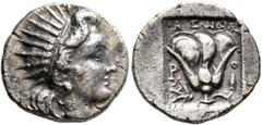 Greek ISLANDS OFF CARIA, Rhodos. Rhodes. Circa 88-84 BC. Drachm (Silver, 15 mm, 2.58 g, 1 h), 'Plinthophoric' coinage. Onasandros, magistrate. Radiate head of Helios to right. Rev. ΟΝ[Α]ΣΑΝΔΡΟΣ / P - 