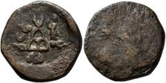 Central Asian INDIA, Post-Mauryan (Punjab). Taxila (local coinage). Circa 2nd century BC. Karshapana (Bronze, 23 mm, 9.18 g). 'VATASVAKA' (in Brahmi) Three-arched hill surmounted by crescent in center