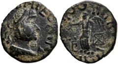 Central Asian INDIA, Kushan Empire. Kujula Kadphises, circa 30/50-80. Drachm (Bronze, 16 mm, 2.07 g, 6 h), Taxila region. BAΣIΛΕΩΣ ΣTHPOΣΣΥ HEPMAIOY ('of King Hermaeus the Savior' in Greek) Diademed J
