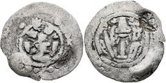 Central Asian HUNNIC TRIBES, Hephthalites. Drachm (Silver, 30 mm, 2.85 g, 3 h), imitating a drachm of the Sasanian King Peroz I (457/9-484) from Balkh, after 561/2. Draped bust of Peroz I to right, we