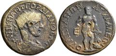 Roman Provincial THRACE. Anchialus. Gordian III, 238-244. Pentassarion (Orichalcum, 29 mm, 14.54 g, 7 h). ΑΥΤ Κ Μ ΑΝΤ ΓΟΡΔΙΑΝΟC AVΓ Radiate, draped and cuirassed bust of Gordian III to right, seen fro