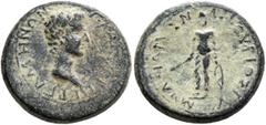 Roman Provincial MYSIA. Pergamum. Gaius Caesar, 20 BC-AD 4. Hemiassarion (Bronze, 17 mm, 3.46 g, 12 h), A. Fourios, gymnasiarch, 2-3 AD. Γ•KAICAP ΠEPΓAMHNΩN Bare head of Gaius Caesar to right. Rev. A•