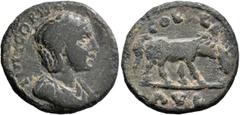 Roman Provincial TROAS. Alexandria Troas. Julia Paula, Augusta, 219-220. 'As' (Bronze, 22 mm, 5.97 g, 6 h). IVLI CORNE[LIA PAVLA A] Draped bust of Julia Paula to right. Rev. COL ALE / AVG Horse grazin