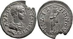 Roman Provincial CARIA. Cidramus. Elagabalus, 218-222. Hexassarion (Bronze, 35 mm, 16.82 g, 5 h). AY K M A ANTΩNЄINOC CЄ Laureate, draped and cuirassed bust of Elagabalus to right. Rev. KIΔPAMHNΩN Vei