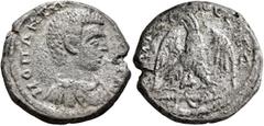 Roman Provincial JUDAEA. Caesaraea Maritima. Diadumenian, as Caesar, 217-218. Tetradrachm (Billon, 25 mm, 12.66 g, 12 h). Μ ΟΠ ΑΝΤΩ[ΝΙΝΟC] ΚΑΙ Bare-headed, draped and cuirassed bust of Diadumenian to 