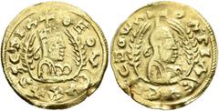 The Dr. S. Coffman Collection of Axumite Coins, Part II Nezana/Nezool, circa 480s-500. Chrysos (Electrum, 19 mm, 1.59 g, 12 h). ΘCΟΥ ЄΥΧΛΡΙCΤΙΛ Draped half-length bust of Nezana/Nezool to right, weari