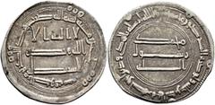 Early Medieval & Islamic ISLAMIC, 'Abbasid Caliphate. temp. Al-Saffah, AH 132-136 / AD 749-754. Dirham (Silver, 24 mm, 2.77 g, 8 h), al-Kufa, AH 135 = 752/3. ‘lā ilāha illā / Allāh waḥdahū / lā sharīk