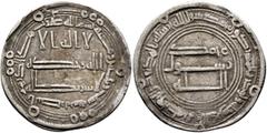Early Medieval & Islamic ISLAMIC, 'Abbasid Caliphate. temp. Al-Saffah, AH 132-136 / AD 749-754. Dirham (Silver, 25 mm, 2.90 g, 12 h), al-Basra, AH 136 = 753/4. ‘lā ilāha illā / Allāh waḥdahū / lā shar