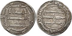 Early Medieval & Islamic ISLAMIC, 'Abbasid Caliphate. temp. Al-Mansur, AH 136-158 / AD 754-775. Dirham (Silver, 26 mm, 2.91 g, 3 h), al-Rayy, AH 146 = 763/4. ‘lā ilāha illā / Allāh waḥdahū / lā sharīk