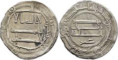 Early Medieval & Islamic ISLAMIC, 'Abbasid Caliphate. temp. Al-Mansur, AH 136-158 / AD 754-775. Dirham (Silver, 26 mm, 2.39 g, 6 h), al-ʿAbbasiya, AH 153 = 770. ‘lā ilāha illā / Allāh waḥdahū / lā sha